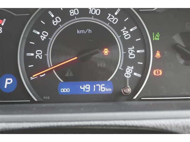 ヴォクシー ＺＳ　サイドリフトアップチ　フルセグ　メモリーナビ　ＤＶＤ再生　後席モニター　バックカメラ　衝突被害軽減システム　両側電動スライド　ＬＥＤヘッドランプ　乗車定員７人　３列シート　ワンオーナー　アイドリングストップ（35枚目）