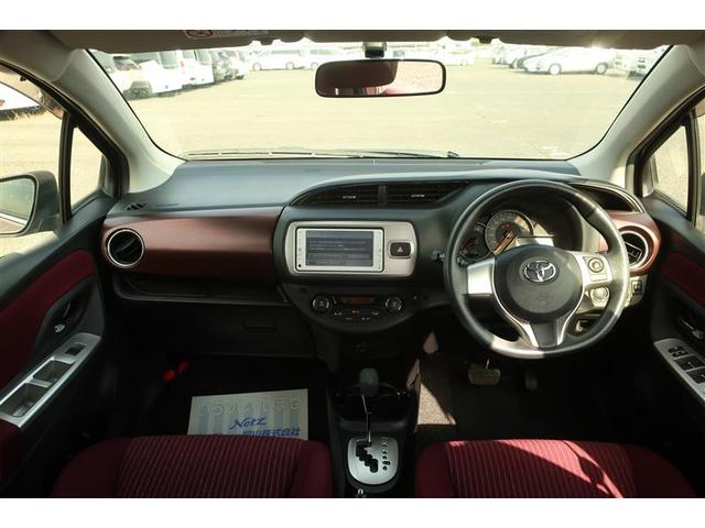 ヴィッツ ジュエラ ワンセグ メモリーナビ バックカメラ ワンオーナー アイドリングストップ(7枚目)