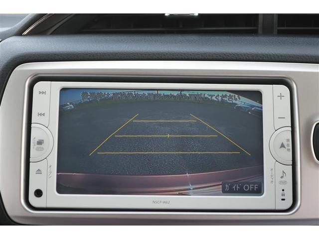 ヴィッツ ジュエラ ワンセグ メモリーナビ バックカメラ ワンオーナー アイドリングストップ(11枚目)