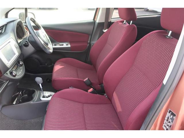 ヴィッツ ジュエラ ワンセグ メモリーナビ バックカメラ ワンオーナー アイドリングストップ(19枚目)