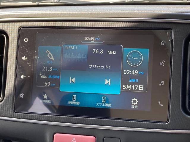 アルト ハイブリッドＳ　グー鑑定車　衝突被害軽減ブレーキ　バックアイカメラ　ディスプレイオーディオ　Ｂｌｕｅｔｏｏｔｈ　ハロゲンヘッドランプ　オートライト　シートヒータ　マイルドハイブリッド　キーレス　リヤパーキングセンサー（4枚目）