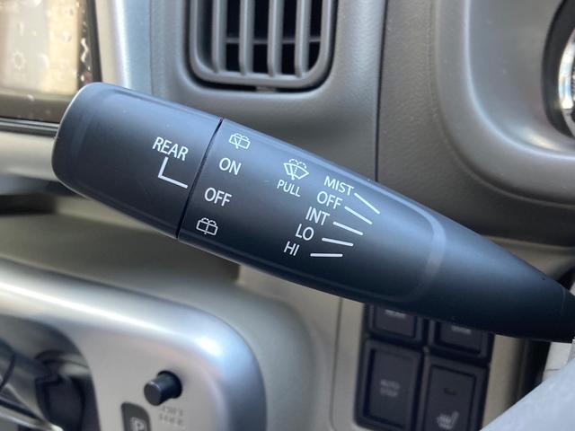 ワイパースイッチレバー。