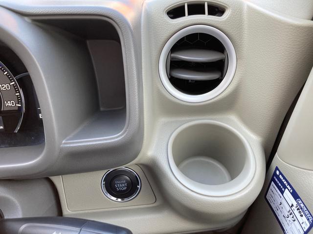 運転席側ドリンクホルダー。