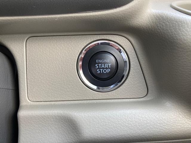 携帯リモコンを取り出さなくても、ドアの施錠・解錠、エンジン始動が行えるシステムを搭載。ボタン一つで簡単に操作が行えます。