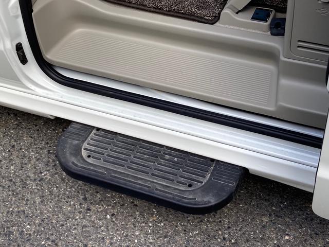 電動オートステップ。