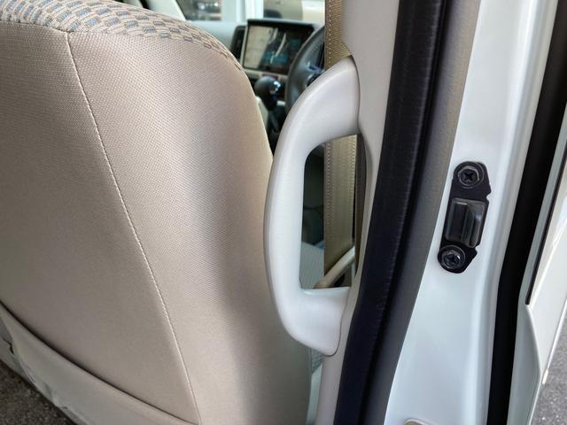 乗降用グリップ。