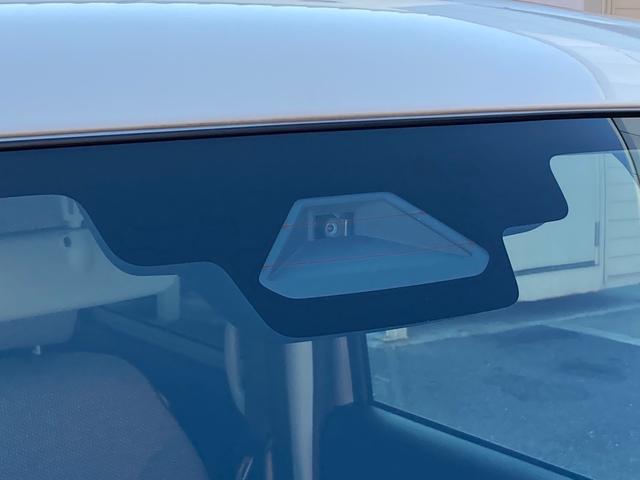 ワゴンRスマイル ハイブリッドX 衝突被害軽減ブレーキ 全方位カメラ 9インチ純正メモリーナビゲーション Bluetooth スズキコネクト LEDヘッドランプ ヘッドアップディスプレイ キーレスプッシュ リヤパーキングセンサ 禁煙車(3枚目)