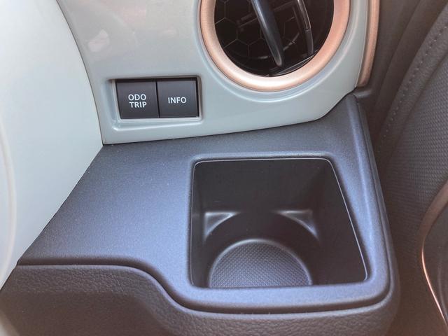 ワゴンRスマイル ハイブリッドX 衝突被害軽減ブレーキ 全方位カメラ 9インチ純正メモリーナビゲーション Bluetooth スズキコネクト LEDヘッドランプ ヘッドアップディスプレイ キーレスプッシュ リヤパーキングセンサ 禁煙車(20枚目)