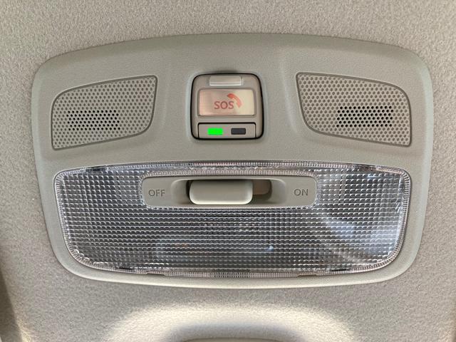 ワゴンRスマイル ハイブリッドX 衝突被害軽減ブレーキ 全方位カメラ 9インチ純正メモリーナビゲーション Bluetooth スズキコネクト LEDヘッドランプ ヘッドアップディスプレイ キーレスプッシュ リヤパーキングセンサ 禁煙車(28枚目)