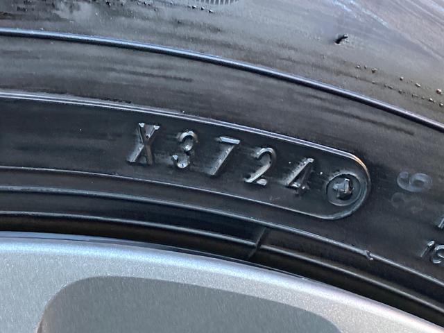 ワゴンRスマイル ハイブリッドX 衝突被害軽減ブレーキ 全方位カメラ 9インチ純正メモリーナビゲーション Bluetooth スズキコネクト LEDヘッドランプ ヘッドアップディスプレイ キーレスプッシュ リヤパーキングセンサ 禁煙車(35枚目)