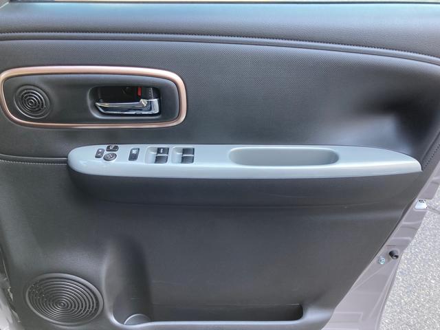 ワゴンRスマイル ハイブリッドX 衝突被害軽減ブレーキ 全方位カメラ 9インチ純正メモリーナビゲーション Bluetooth スズキコネクト LEDヘッドランプ ヘッドアップディスプレイ キーレスプッシュ リヤパーキングセンサ 禁煙車(50枚目)