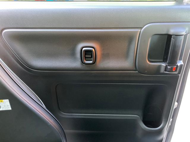 ワゴンRスマイル ハイブリッドX 衝突被害軽減ブレーキ 全方位カメラ 9インチ純正メモリーナビゲーション Bluetooth スズキコネクト LEDヘッドランプ ヘッドアップディスプレイ キーレスプッシュ リヤパーキングセンサ 禁煙車(68枚目)