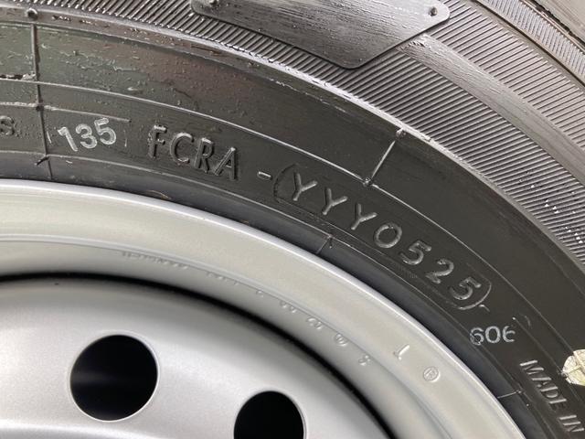 エブリイ ＰＡリミテッド　衝突被害軽減ブレーキ　ＡＭ／ＦＭラジオ　ＵＳＢ充電ソケット　キーレスエントリー　オートライト　車線逸脱警報機能　先行車発進お知らせ機能　リヤパーキングセンサー　登録済み（届け出済み）未使用車　禁煙車（28枚目）