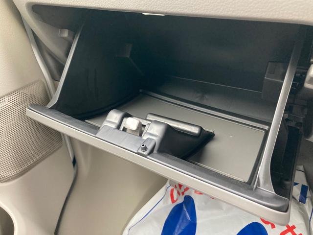 エブリイ ＰＡリミテッド　衝突被害軽減ブレーキ　ＡＭ／ＦＭラジオ　ＵＳＢ充電ソケット　キーレスエントリー　オートライト　車線逸脱警報機能　先行車発進お知らせ機能　リヤパーキングセンサー　登録済み（届け出済み）未使用車　禁煙車（33枚目）