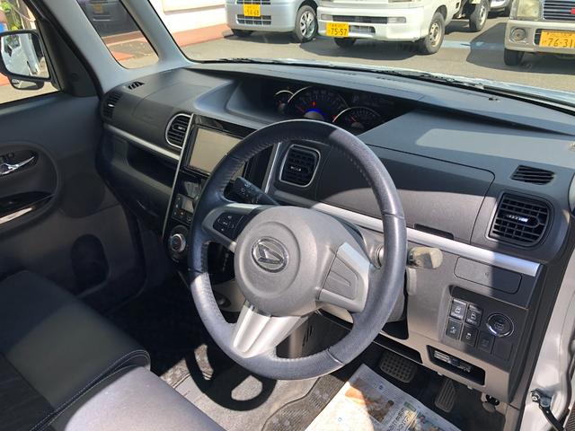 まずはお気軽にお問い合わせ下さい!お客様のご来店を心よりお待ちしております!