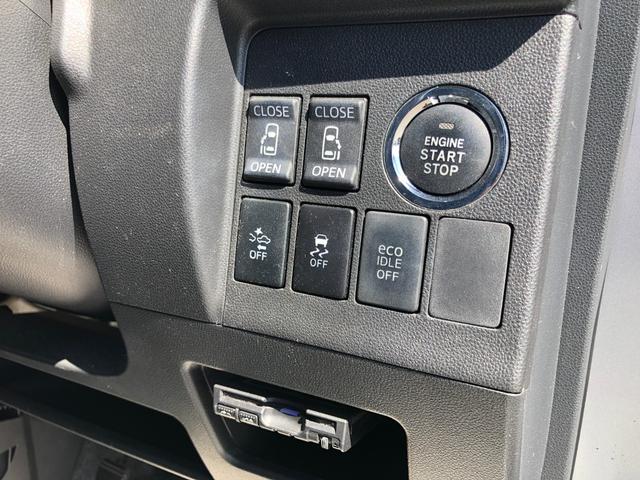 プッシュボタンでのエンジンスタートです!両側パワースライドドア装着車!