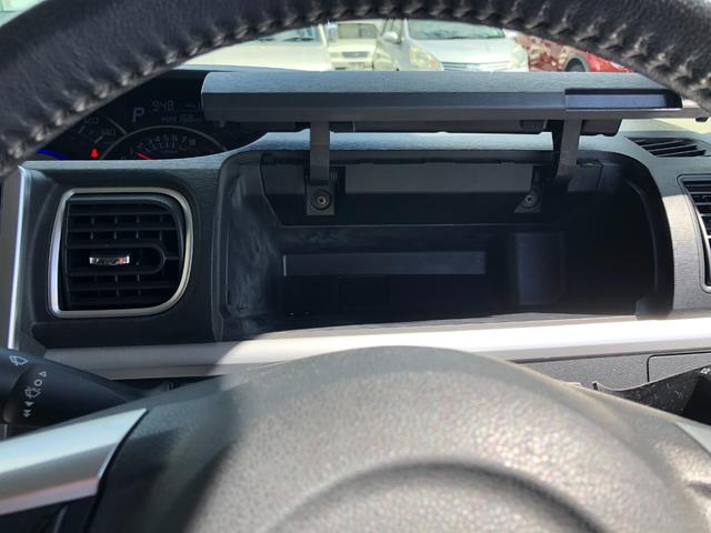 お車に詳しくない方でもご安心して頂けるよう、分かりやすいご説明を心がけております!お気軽にお問い合わせ下さい!