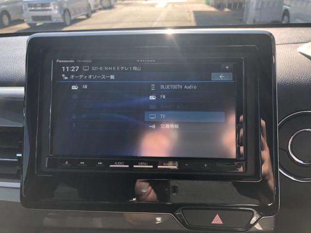 N-WGNカスタム L・ターボホンダセンシング ワンオーナー ターボ ホンダセンシング 社外ナビ リヤカメラ 運転席シートヒーター 充電用USBポート LEDヘッドライト 禁煙車 自社下取車 純正アルミホイール ベンチシート(19枚目)