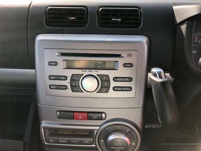 ムーヴコンテ カスタム　ＲＳ　ターボ　ワンオーナー　車検整備付　キーレスエントリー　ベンチシート　ＣＤチューナー　記録簿あり　自社買取車　２ＷＤ　ＣＶＴ　ＨＩＤヘッドライト　電動格納ドアミラー（12枚目）