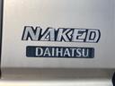 DAIHATSU NAKED