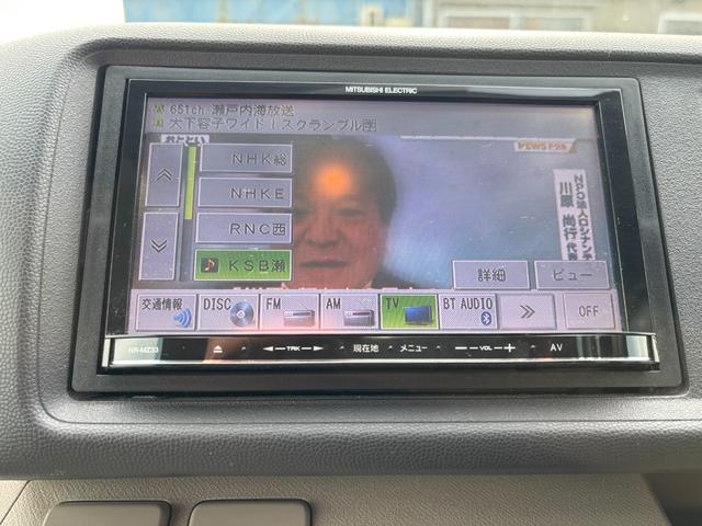 当店の在庫は安いだけでなく質にこだわり仕入れをしております。実際に見に来て頂いたら納得して頂けると思います。