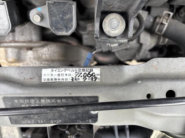 お問い合わせは０１２０−０９０−９００まで！！音声案内に従い、店舗番号【３３０１５】を入力ください。店舗にお客様のお電話番号は通知されません。お気軽にお問い合わせ下さい！