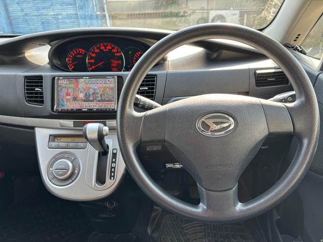 ���X�̎��q�����������������肪�Ƃ��������܂��I�@�����X�̍ۂ͎��O�ɂ��A�����I�����d�b�F�O�O�V�W�|�U�O�S�Q�|�Q�U�P�U