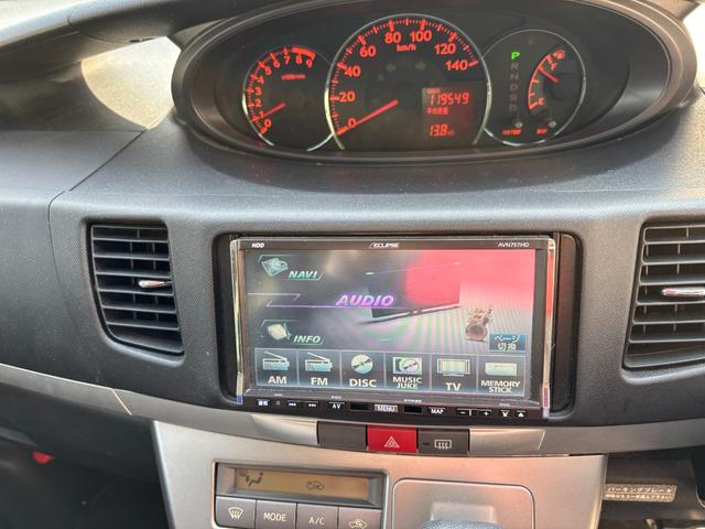 ���X�̎��q�����������������肪�Ƃ��������܂��I�@�����X�̍ۂ͎��O�ɂ��A�����I�����d�b�F�O�O�V�W�|�U�O�S�Q�|�Q�U�P�U