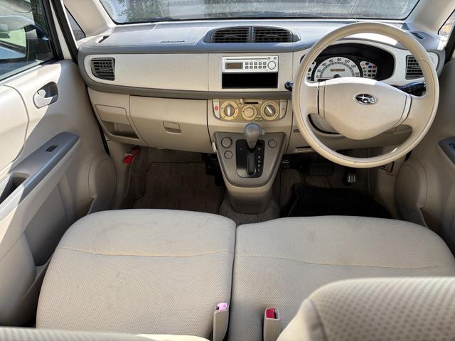 ���X�̎��q�����������������肪�Ƃ��������܂��I�@�����X�̍ۂ͎��O�ɂ��A�����I�����d�b�F�O�O�V�W�|�U�O�S�Q�|�Q�U�P�U