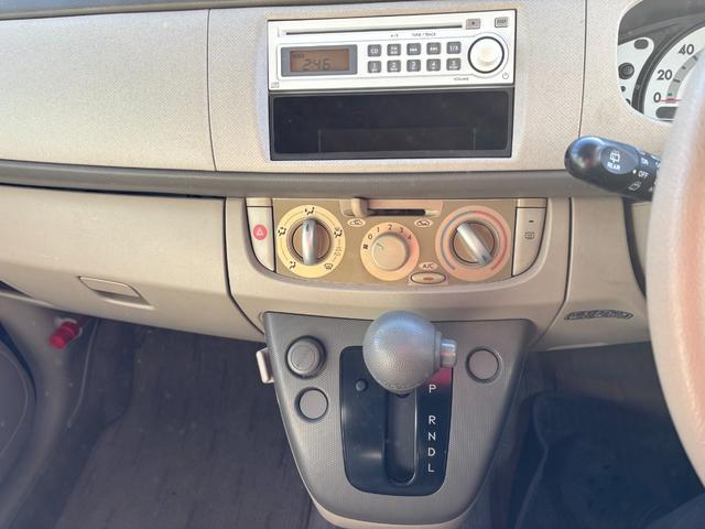 ���X�̎��q�����������������肪�Ƃ��������܂��I�@�����X�̍ۂ͎��O�ɂ��A�����I�����d�b�F�O�O�V�W�|�U�O�S�Q�|�Q�U�P�U