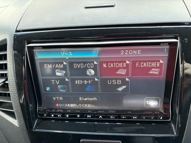 ���X�͔[�Ԑ����̍ہA���W�G�^�[�E�����E�u���[�L�E���C�g�E�G���W���E�G�A�R���Ȃǂ�������_���v���܂��B���������łȂ��ǎ��ȏ��i�����͂��������܂��B