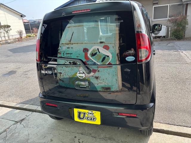 ���X�̍݌ɂ͈��������łȂ����ɂ������d��������Ă���܂��B���ۂɌ��ɗ��Ē�������[�����Ē�����Ǝv���܂��B