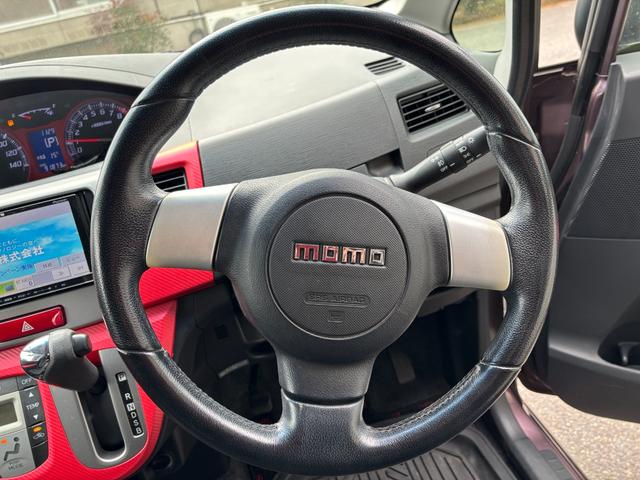 ���X�̎��q�����������������肪�Ƃ��������܂��I�@�����X�̍ۂ͎��O�ɂ��A�����I�����d�b�F�O�O�V�W�|�U�O�S�Q�|�Q�U�P�U