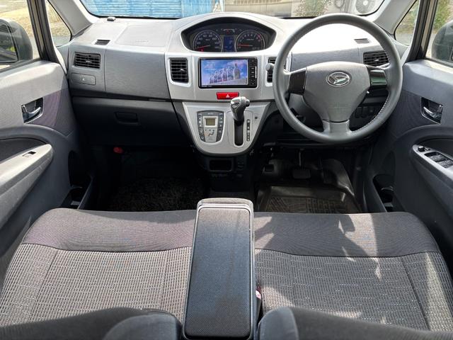 ���X�̎��q�����������������肪�Ƃ��������܂��I�@�����X�̍ۂ͎��O�ɂ��A�����I�����d�b�F�O�O�V�W�|�U�O�S�Q�|�Q�U�P�U