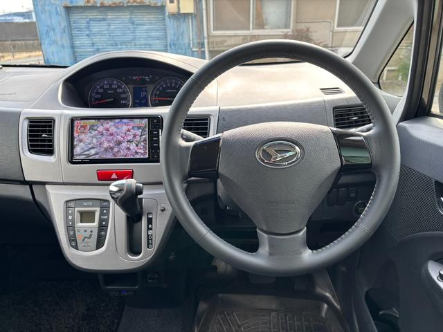 ���X�̎��q�����������������肪�Ƃ��������܂��I�@�����X�̍ۂ͎��O�ɂ��A�����I�����d�b�F�O�O�V�W�|�U�O�S�Q�|�Q�U�P�U