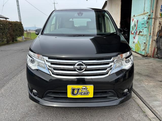 ���X�̎��q�����������������肪�Ƃ��������܂��I�@�����X�̍ۂ͎��O�ɂ��A�����I�����d�b�F�O�O�V�W�|�U�O�S�Q�|�Q�U�P�U