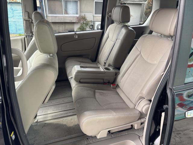 ���X�̎��q�����������������肪�Ƃ��������܂��I�@�����X�̍ۂ͎��O�ɂ��A�����I�����d�b�F�O�O�V�W�|�U�O�S�Q�|�Q�U�P�U