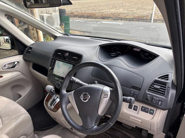 ���X�̎��q�����������������肪�Ƃ��������܂��I�@�����X�̍ۂ͎��O�ɂ��A�����I�����d�b�F�O�O�V�W�|�U�O�S�Q�|�Q�U�P�U