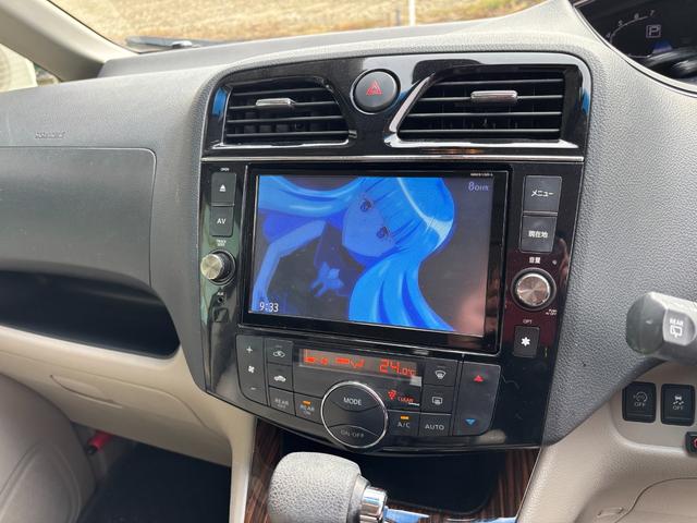 ���X�̎��q�����������������肪�Ƃ��������܂��I�@�����X�̍ۂ͎��O�ɂ��A�����I�����d�b�F�O�O�V�W�|�U�O�S�Q�|�Q�U�P�U