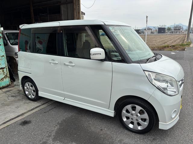 ���X�̎��q�����������������肪�Ƃ��������܂��I�@�����X�̍ۂ͎��O�ɂ��A�����I�����d�b�F�O�O�V�W�|�U�O�S�Q�|�Q�U�P�U