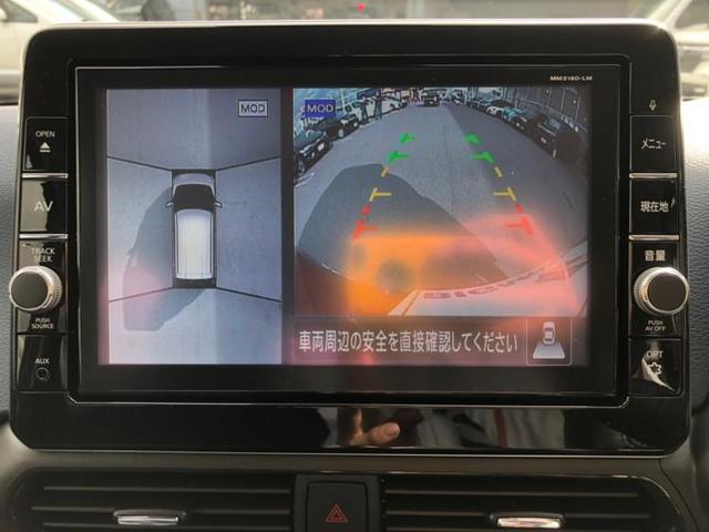 G 純正8インチナビ/TV/アラウンドビューモニター 全周囲カメラ LEDヘッドランプ DVD再生 レーンアシスト パークアシスト Bluetooth 盗難防止装置 アイドリングストップ シートヒーター(9枚目)