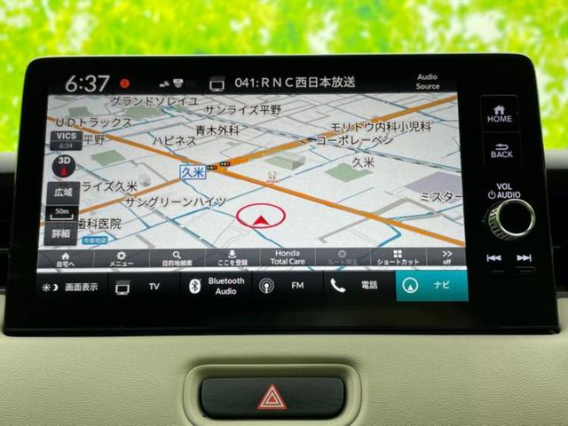 ヴェゼル ｅＨＥＶプレイ　ガラスルーフ／保証書／純正　９インチ　ＳＤナビ／ホンダセンシング／マルチビューカメラシステム／車線逸脱防止支援システム／シート　ハーフレザー／電動バックドア／ヘッドランプ　ＬＥＤ／ＵＳＢジャック（10枚目）