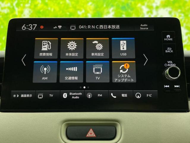 ヴェゼル ｅＨＥＶプレイ　ガラスルーフ／保証書／純正　９インチ　ＳＤナビ／ホンダセンシング／マルチビューカメラシステム／車線逸脱防止支援システム／シート　ハーフレザー／電動バックドア／ヘッドランプ　ＬＥＤ／ＵＳＢジャック（11枚目）