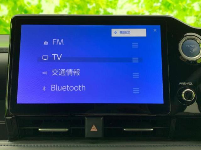 ハイブリッドＳ－Ｚ　保証書／ディスプレイオーディオ＋ナビ１０インチ／トヨタセーフティセンス／両側電動スライドドア／シートヒーター　前席／車線逸脱防止支援システム／シート　ハーフレザー／電動バックドア　衝突被害軽減システム(11枚目)