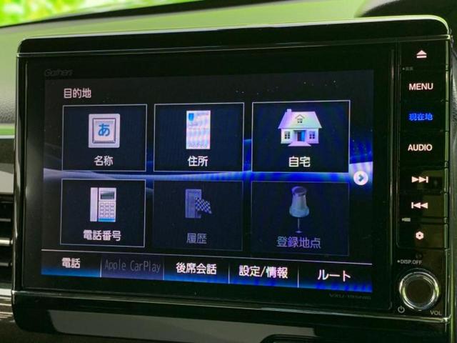 Ｎ－ＢＯＸカスタム Ｇ・Ｌホンダセンシング　保証書／純正　８インチ　ＳＤナビ／ホンダセンシング／両側電動スライドドア／ドライブレコーダー　前後／ヘッドランプ　ＬＥＤ／Ｂｌｕｅｔｏｏｔｈ接続／ＥＴＣ／ＥＢＤ付ＡＢＳ／横滑り防止装置　バックカメラ（9枚目）