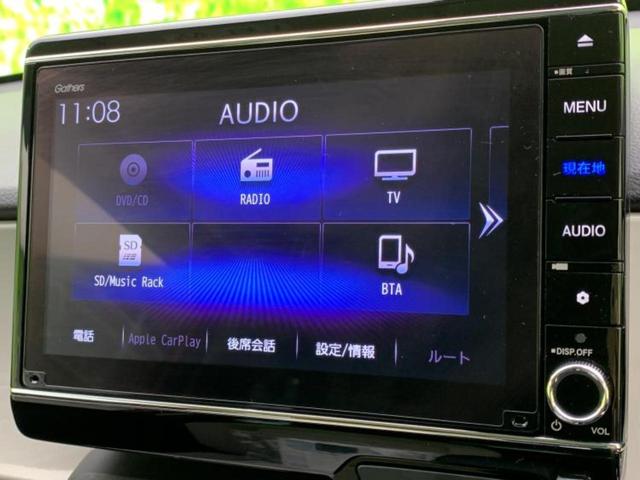 Ｎ－ＯＮＥ オリジナル　保証書／純正　８インチ　ＳＤナビ／衝突安全装置／車線逸脱防止支援システム／シート　ハーフレザー／パーキングアシスト　バックガイド／ドライブレコーダー　純正／ヘッドランプ　ＬＥＤ　衝突被害軽減システム（11枚目）