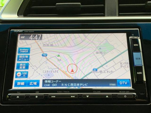 ハイブリッド・Ｆパッケージ　保証書／純正　ＳＤナビ／Ｂｌｕｅｔｏｏｔｈ接続／ＥＴＣ／ＥＢＤ付ＡＢＳ／横滑り防止装置／アイドリングストップ／バックモニター／フルセグＴＶ／ＤＶＤ／禁煙車／エアバッグ　運転席／エアバッグ　助手席(10枚目)