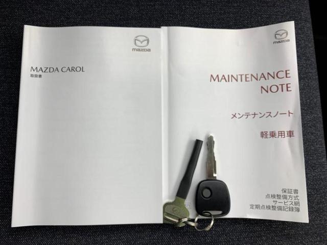 キャロル ＧＬ　保証書／衝突安全装置／シートヒーター　運転席／車線逸脱防止支援システム／ＥＢＤ付ＡＢＳ／横滑り防止装置／アイドリングストップ／禁煙車／エアバッグ　運転席／エアバッグ　助手席／エアバッグ　サイド（13枚目）