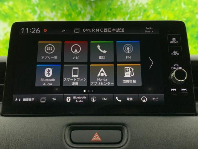 ヴェゼル Ｇ　保証書／ディスプレイオーディオ＋ナビ９インチ／ホンダセンシング／車線逸脱防止支援システム／パーキングアシスト　バックガイド／ドライブレコーダー　純正／ヘッドランプ　ＬＥＤ　衝突被害軽減システム（9枚目）