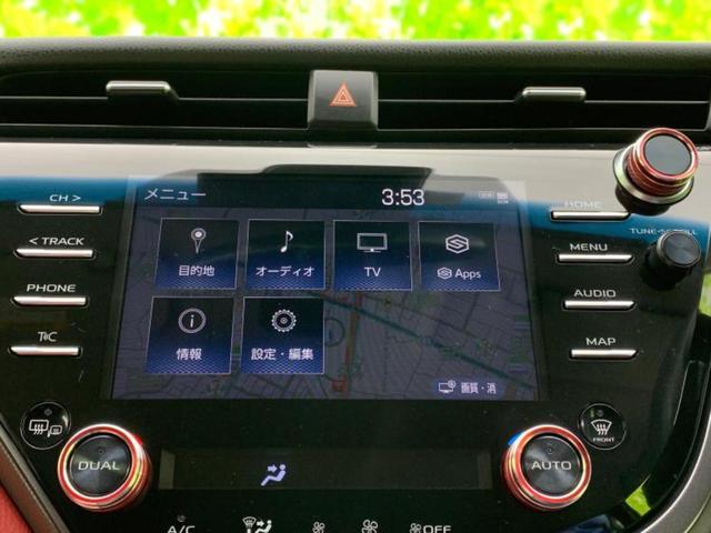 カムリ ＷＳブラックエディション　ＴＲＤエアロ／保証書／純正　ＳＤナビ／トヨタセーフティセンス／シートヒーター　前席／車線逸脱防止支援システム／シート　フルレザー／ヘッドランプ　ＬＥＤ／Ｂｌｕｅｔｏｏｔｈ接続／ＥＴＣ２．０　革シート（9枚目）